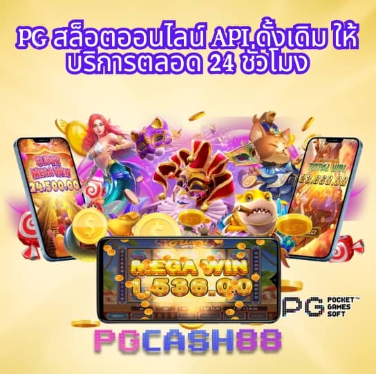 168สล็อต